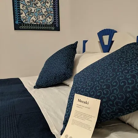 Holiday home Meraki