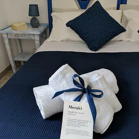 Meraki Vakantiehuis *